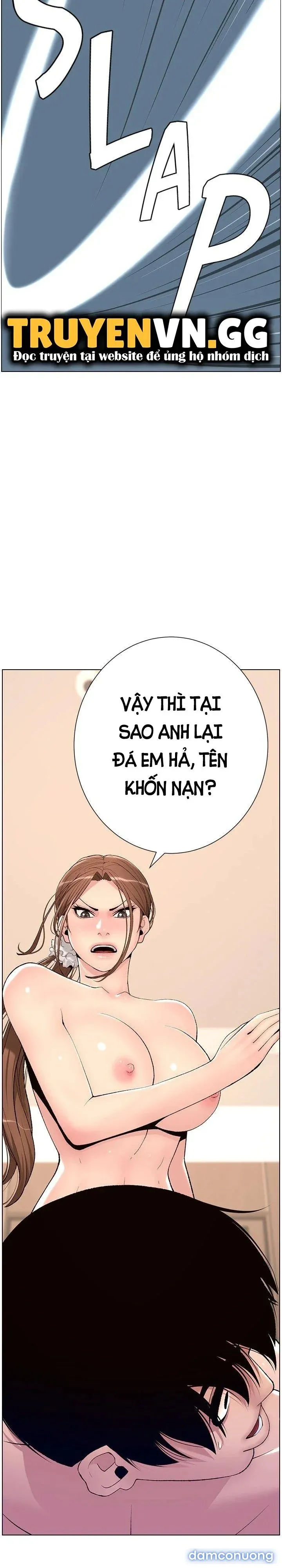 App Đế Vương Giường Chiếu 
