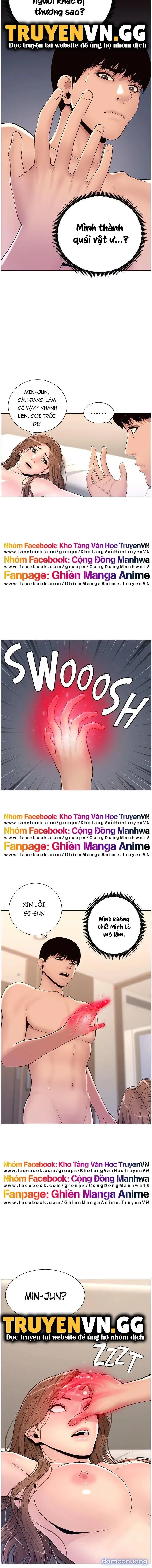 App Đế Vương Giường Chiếu 