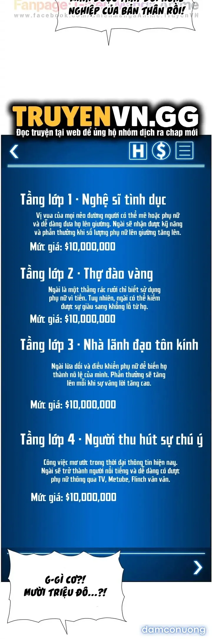 App Đế Vương Giường Chiếu 