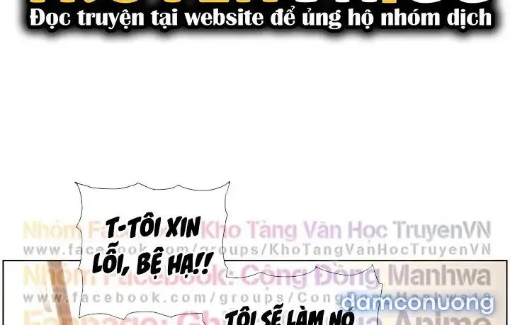 App Đế Vương Giường Chiếu 