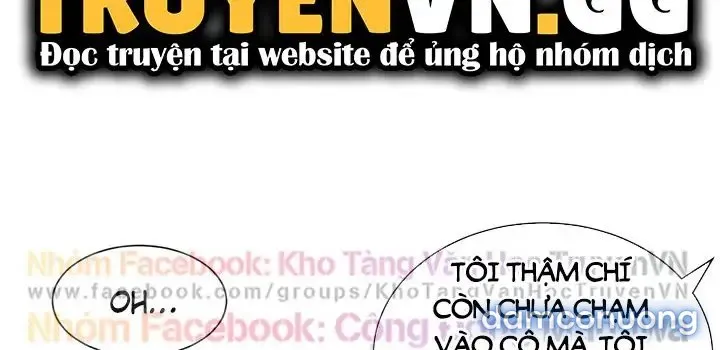 App Đế Vương Giường Chiếu 