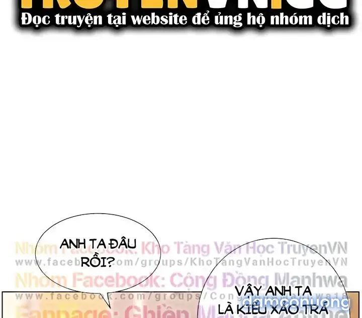 App Đế Vương Giường Chiếu 
