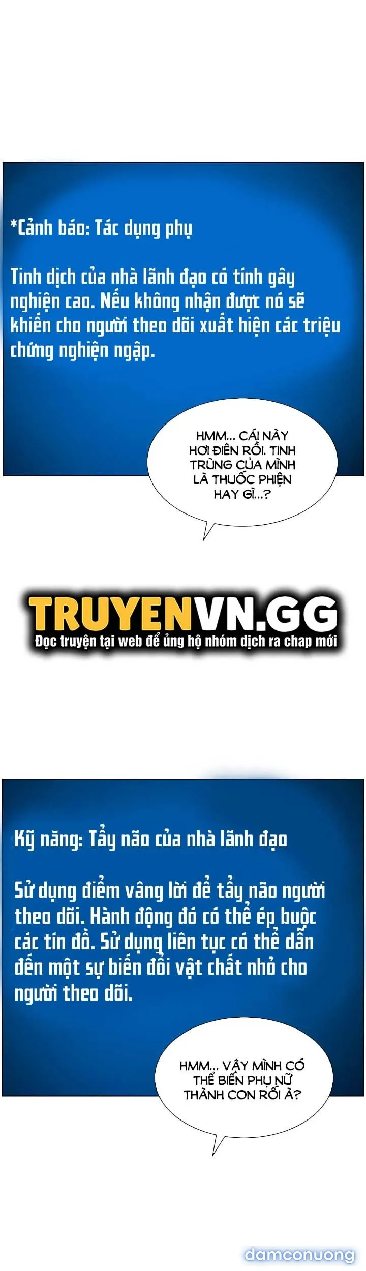 App Đế Vương Giường Chiếu 