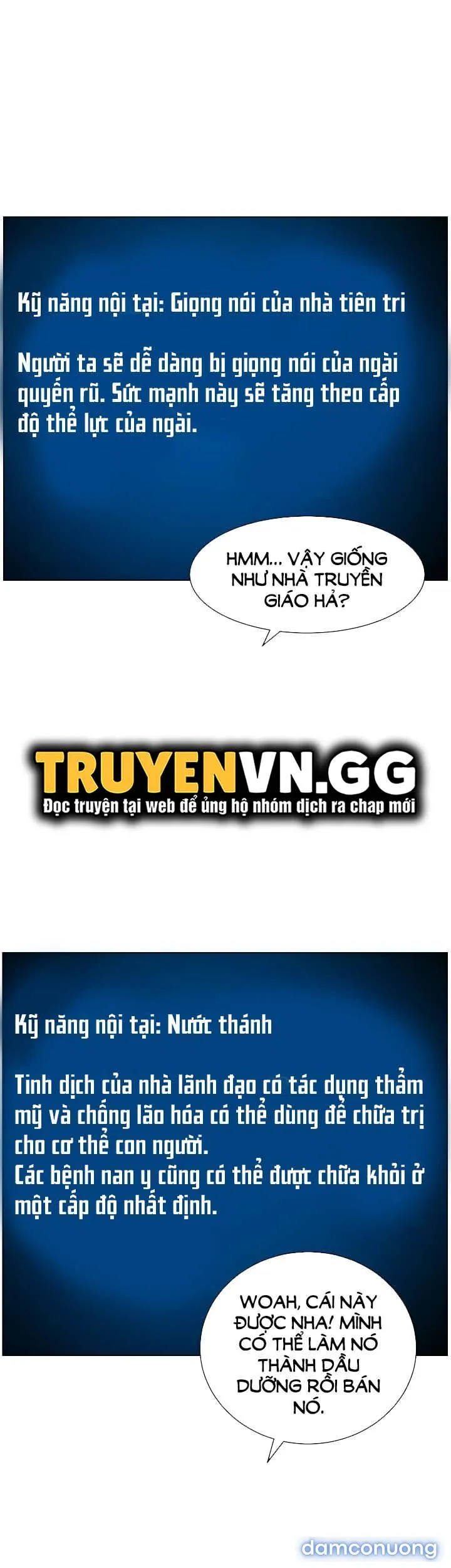 App Đế Vương Giường Chiếu 