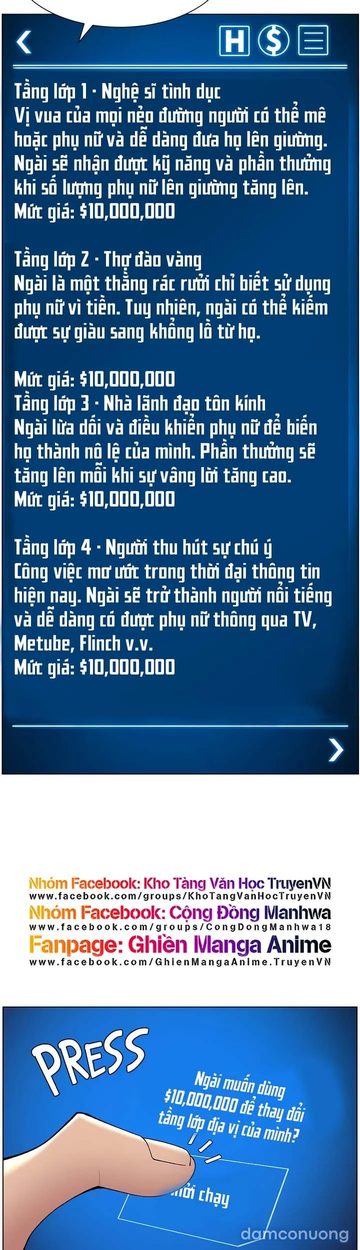 App Đế Vương Giường Chiếu 