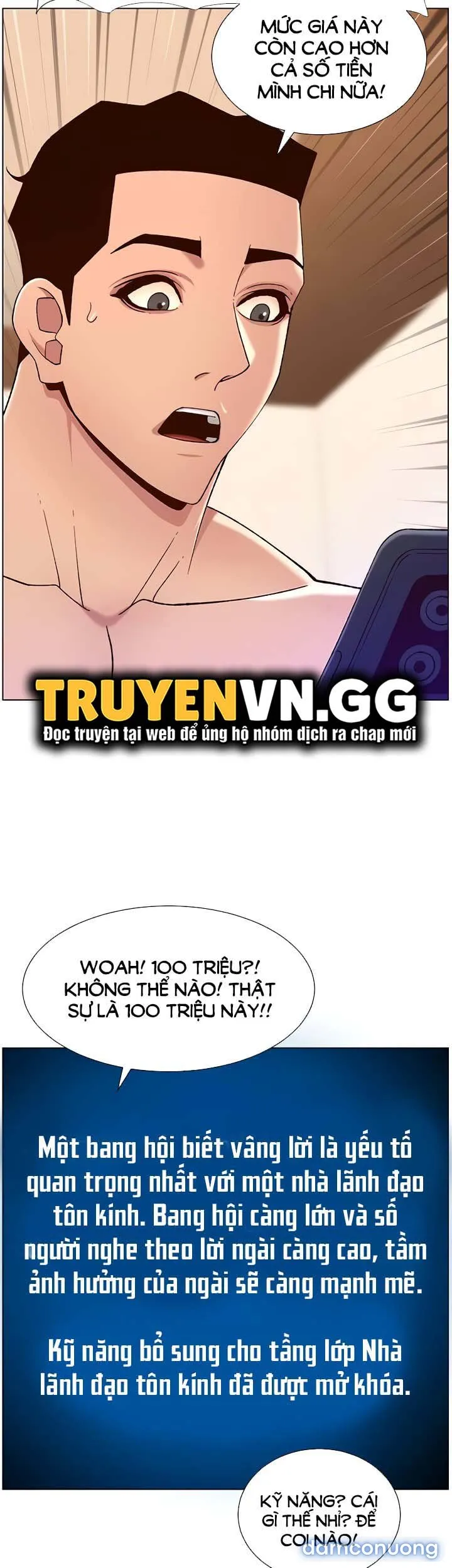 App Đế Vương Giường Chiếu 