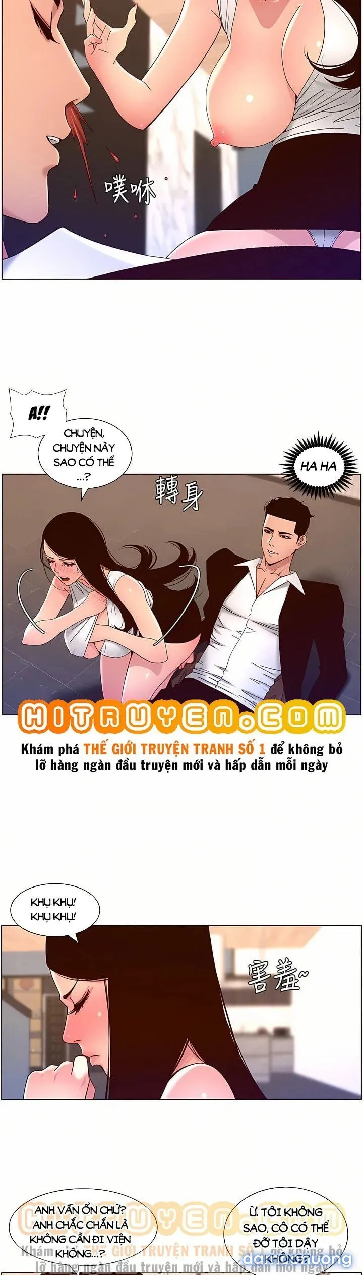 App Đế Vương Giường Chiếu 