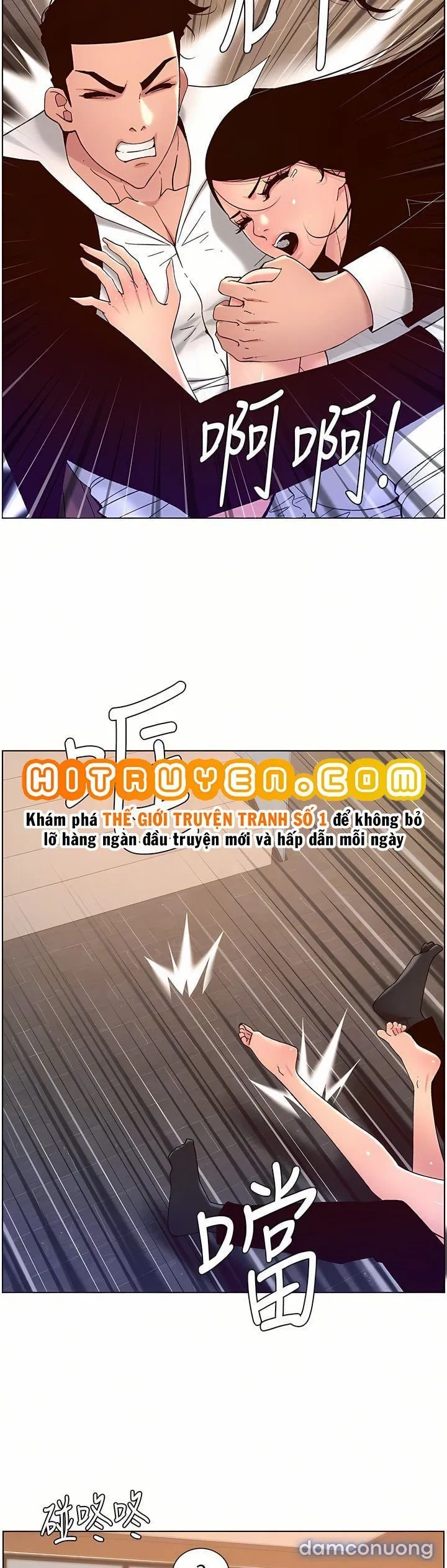 App Đế Vương Giường Chiếu 