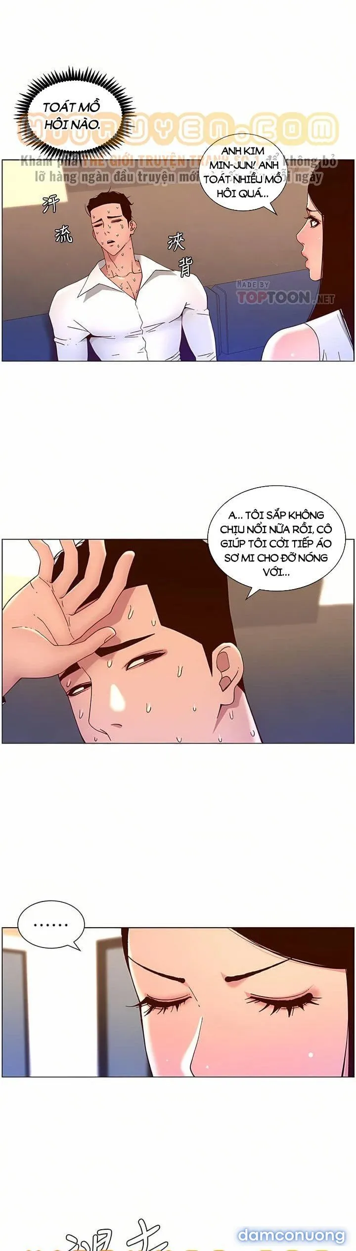 App Đế Vương Giường Chiếu 
