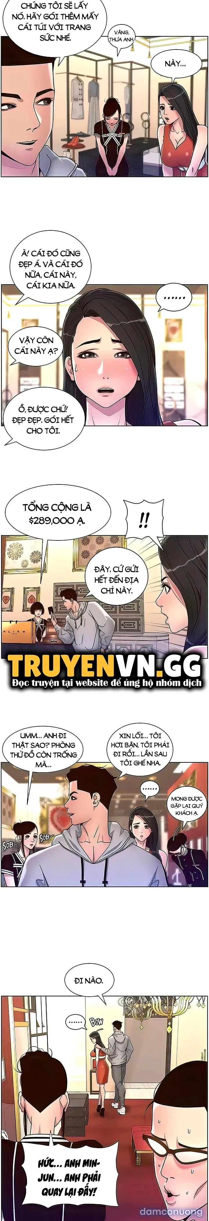 App Đế Vương Giường Chiếu 