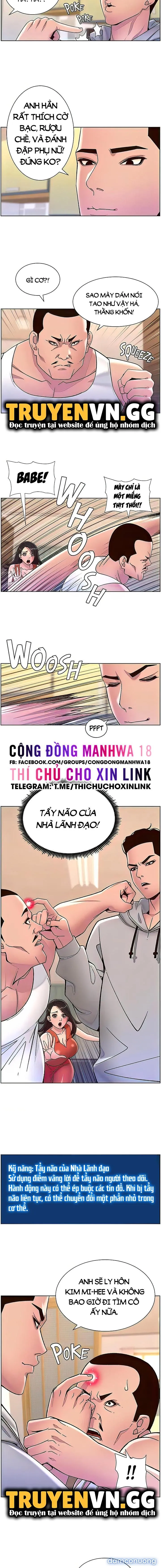 App Đế Vương Giường Chiếu 