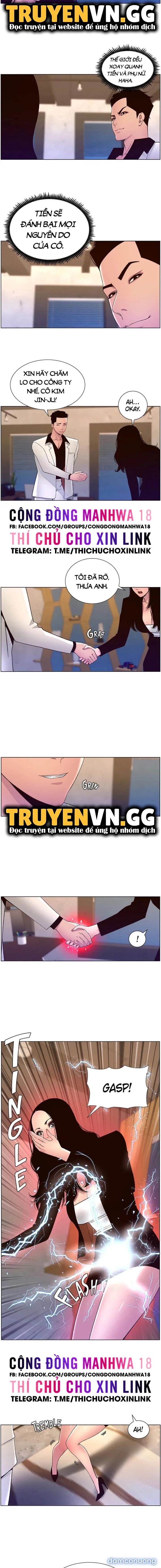 App Đế Vương Giường Chiếu 