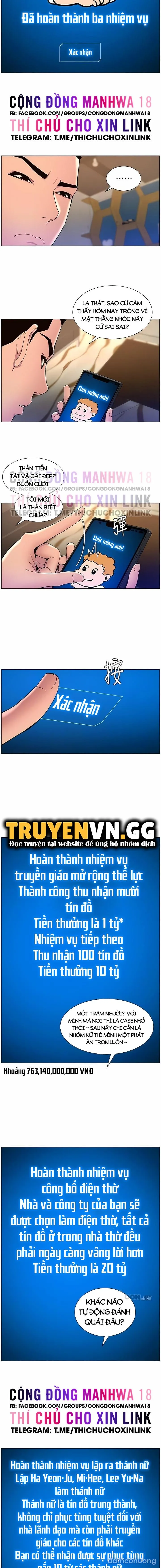 App Đế Vương Giường Chiếu 