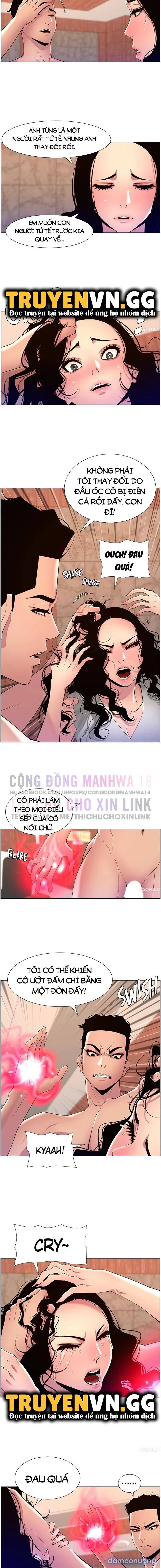 App Đế Vương Giường Chiếu 