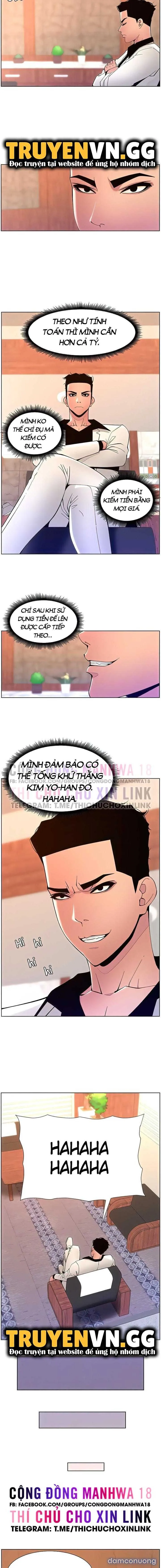 App Đế Vương Giường Chiếu 