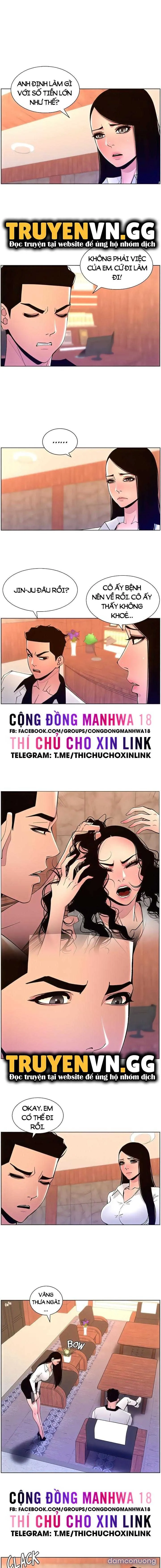 App Đế Vương Giường Chiếu 
