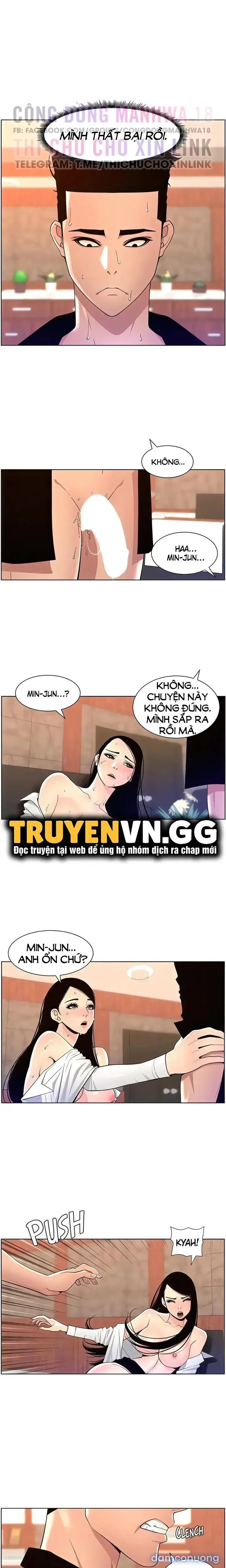 App Đế Vương Giường Chiếu 