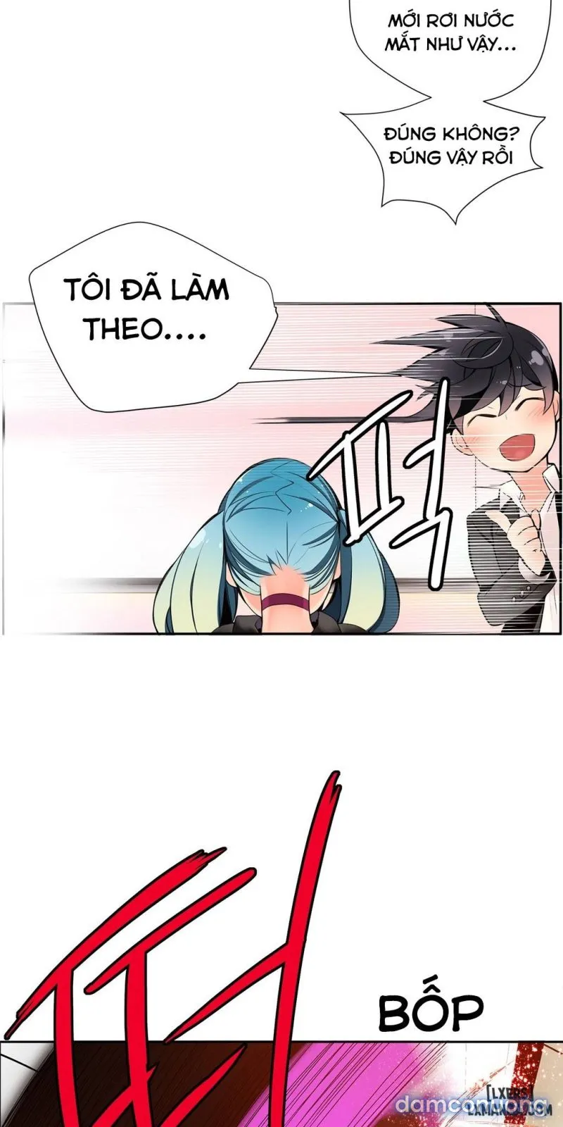 Lilith Cord 