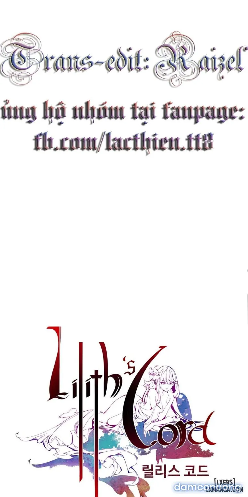 Lilith Cord 