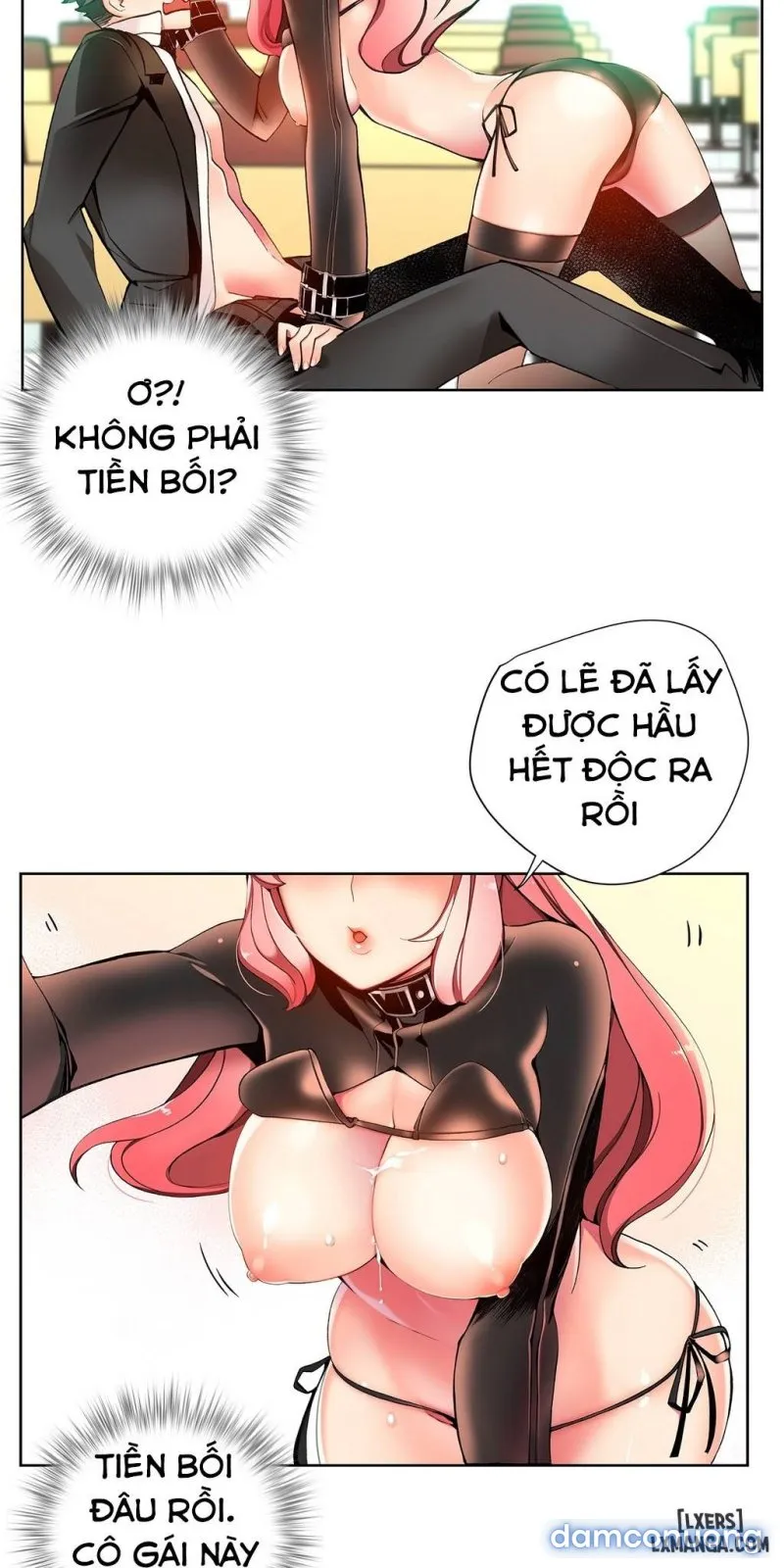 Lilith Cord 