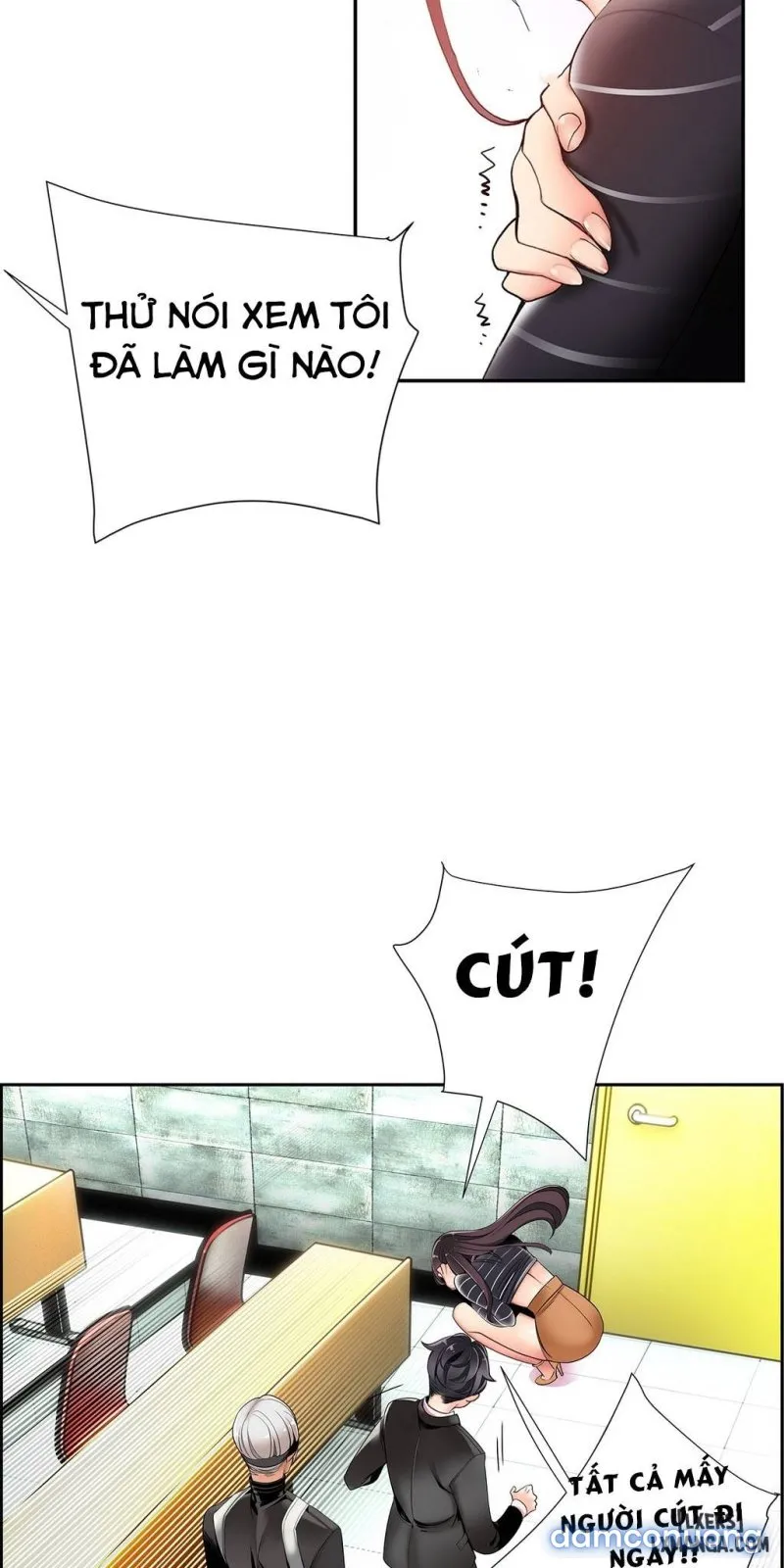 Lilith Cord 