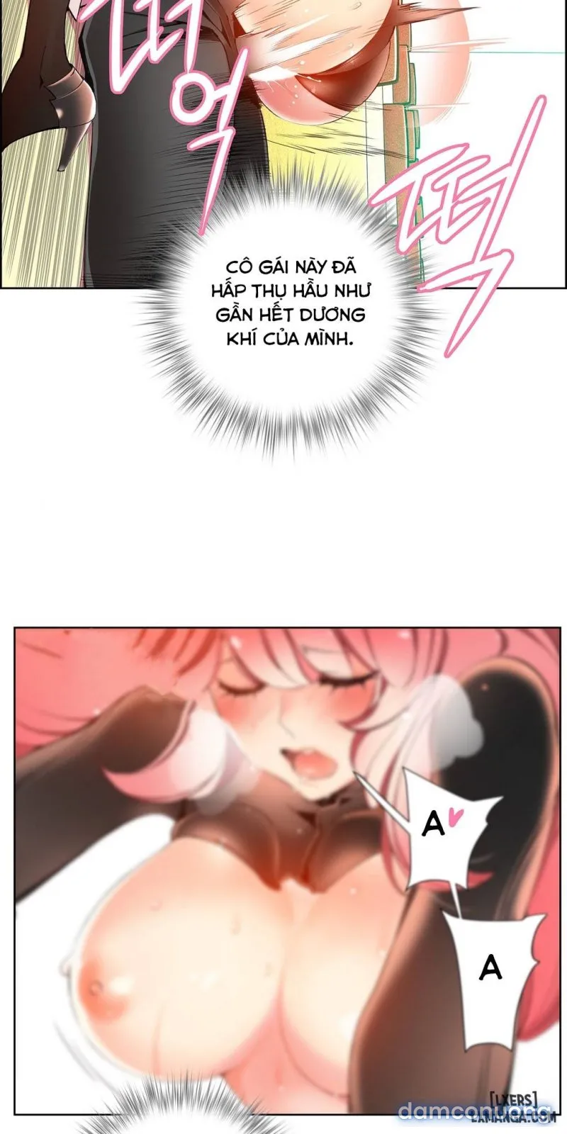 Lilith Cord 
