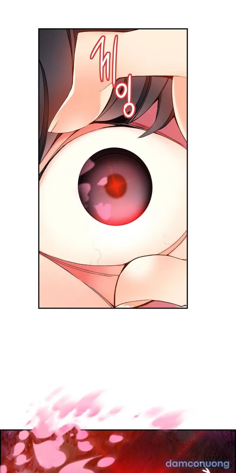 Lilith Cord 
