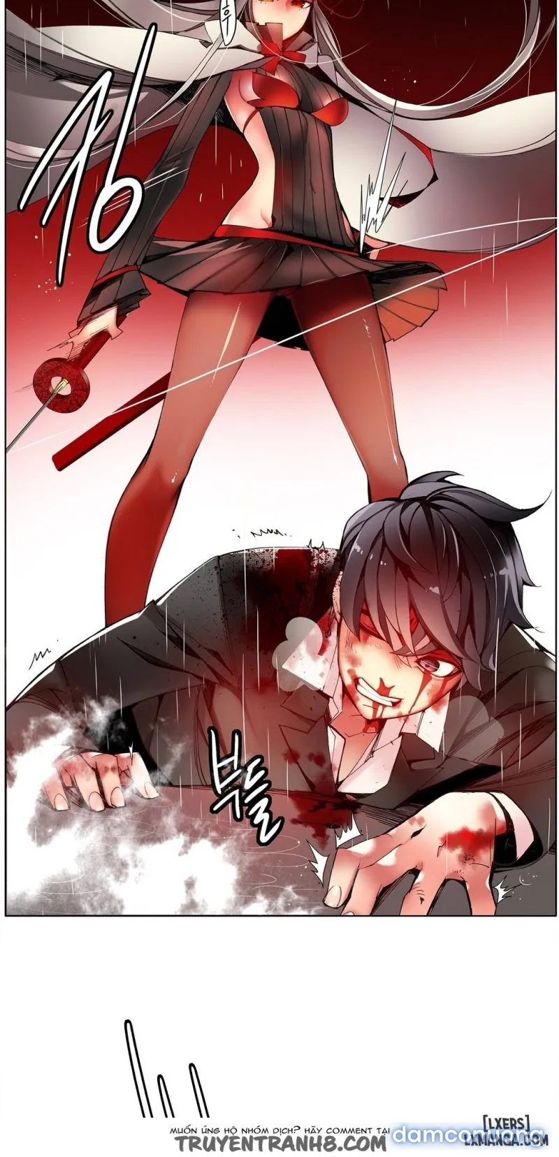 Lilith Cord 
