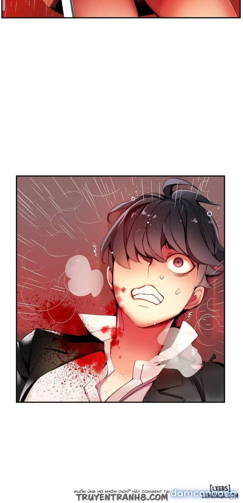 Lilith Cord 