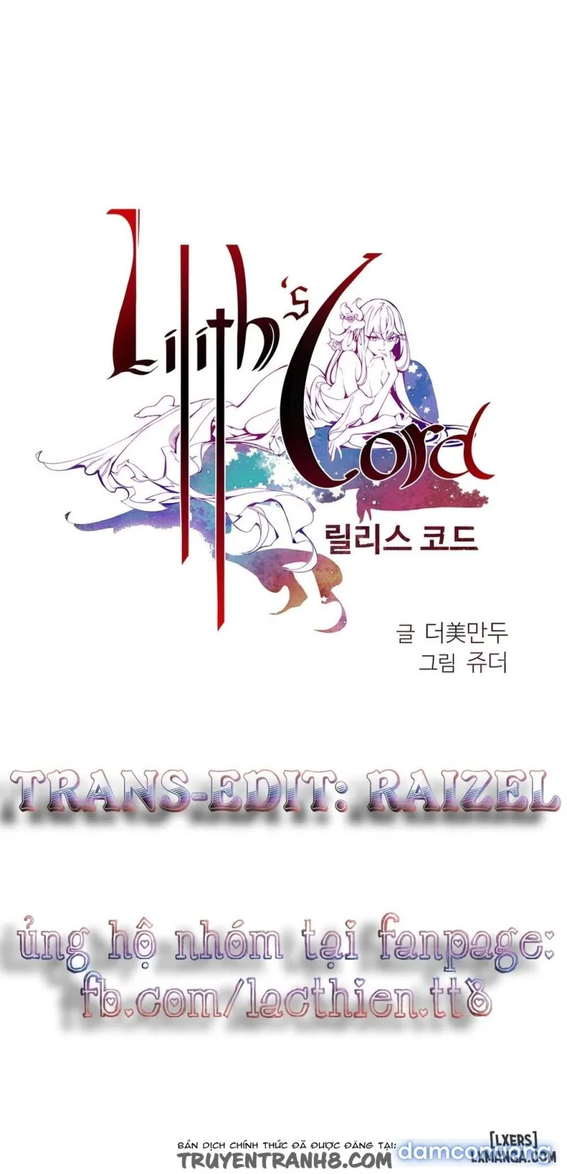 Lilith Cord 