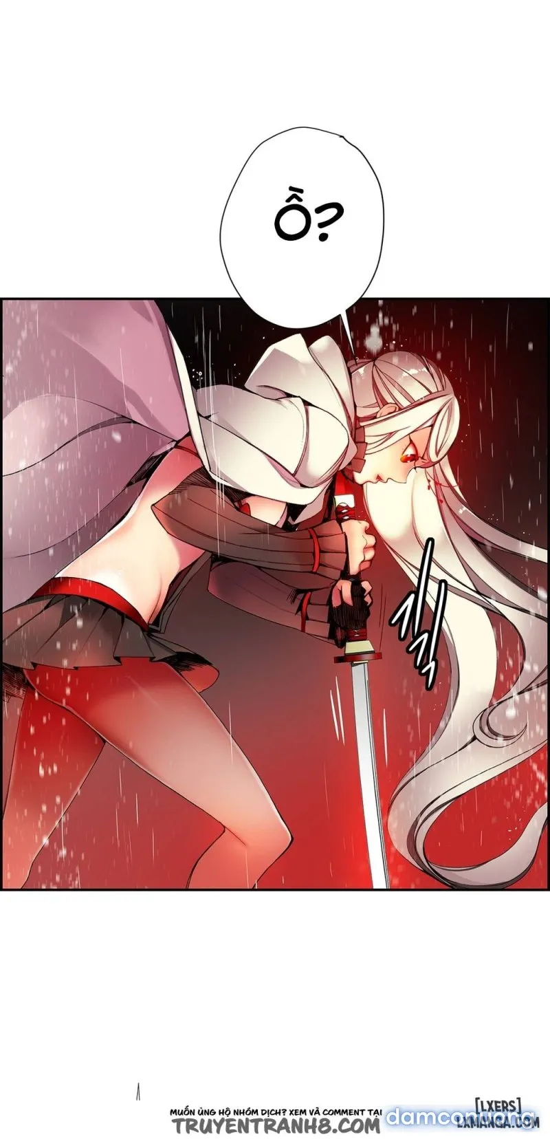 Lilith Cord 