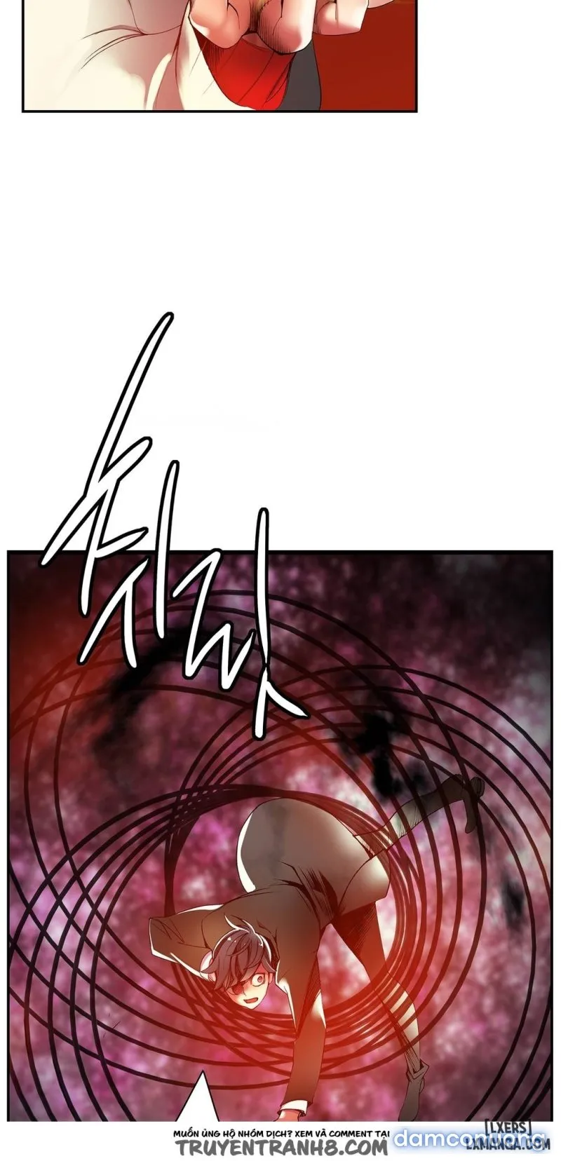Lilith Cord 