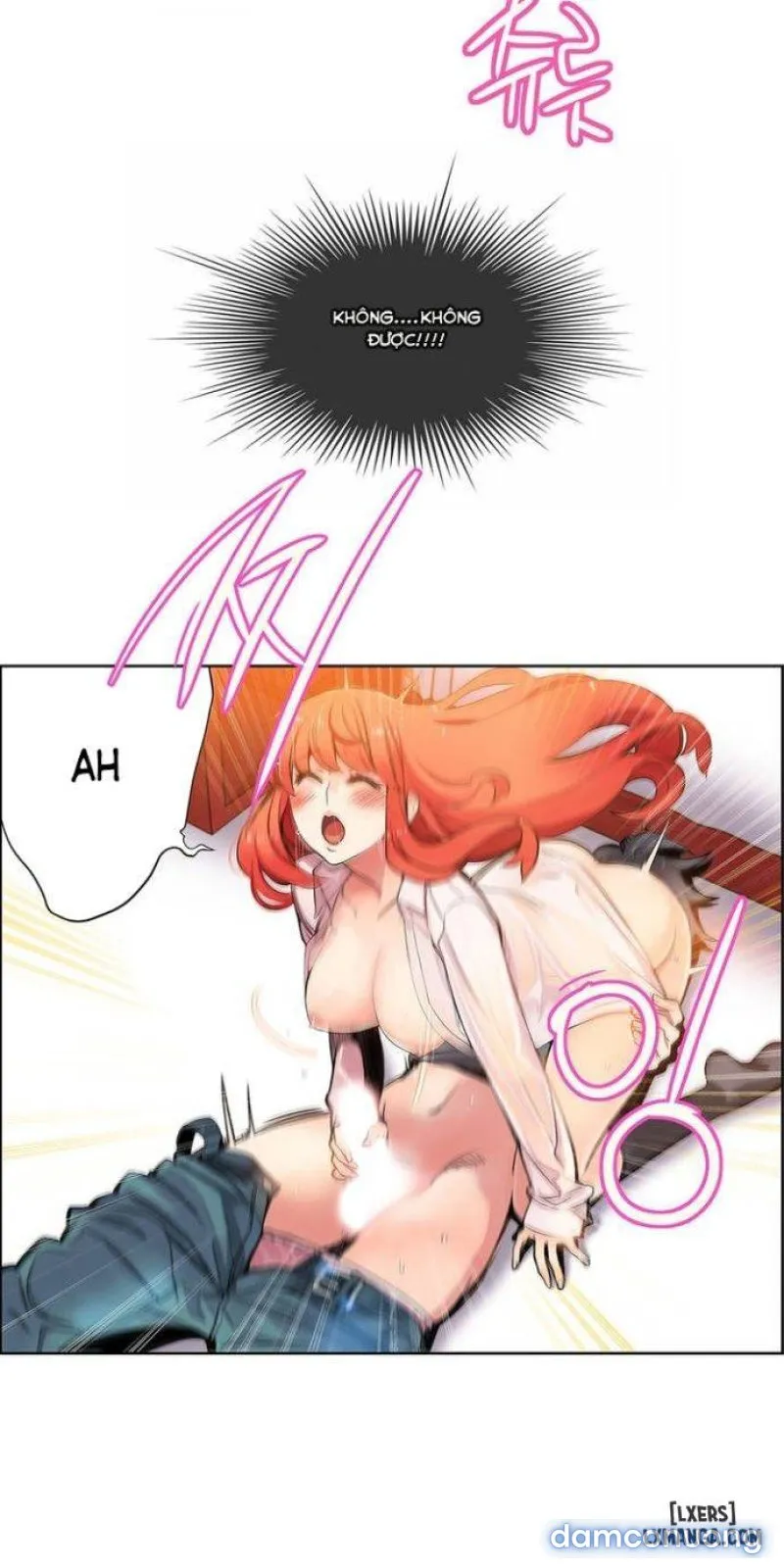 Lilith Cord 