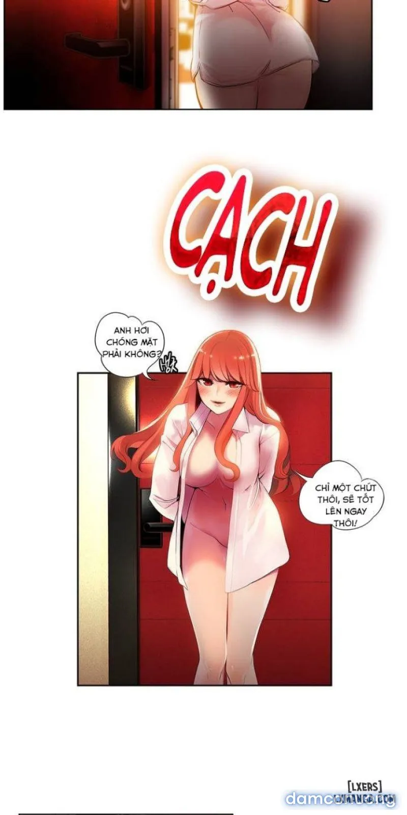 Lilith Cord 