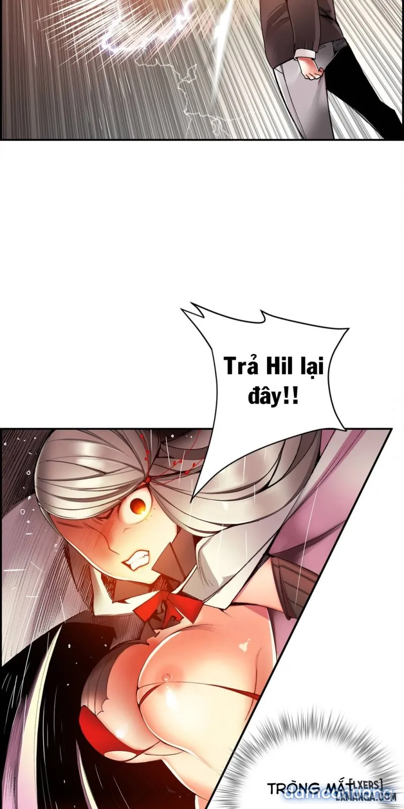 Lilith Cord 
