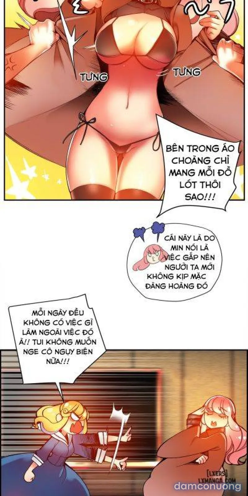Lilith Cord 