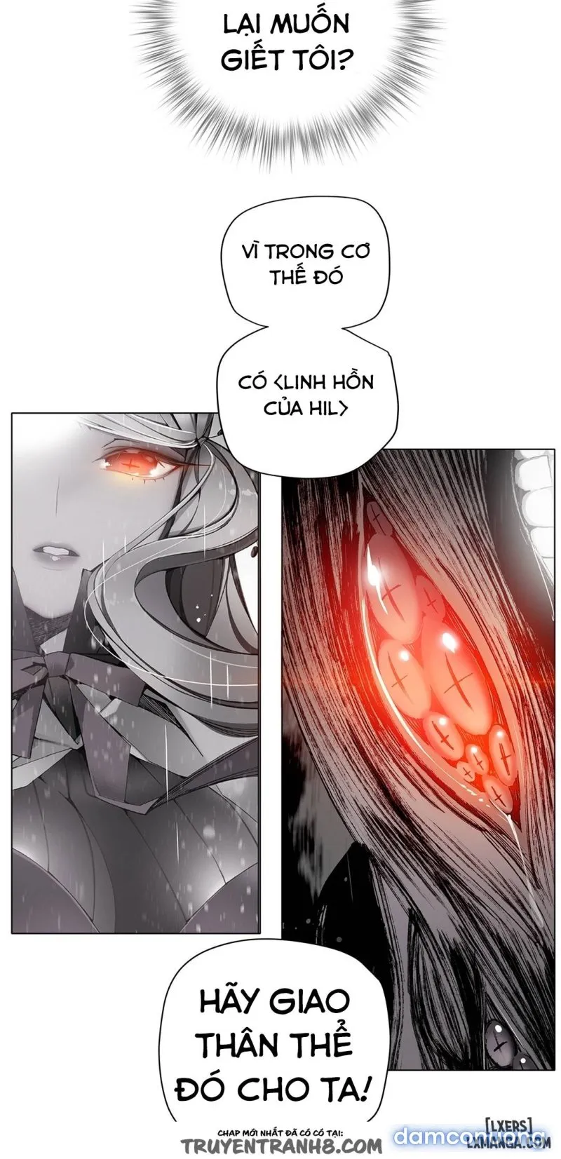 Lilith Cord 