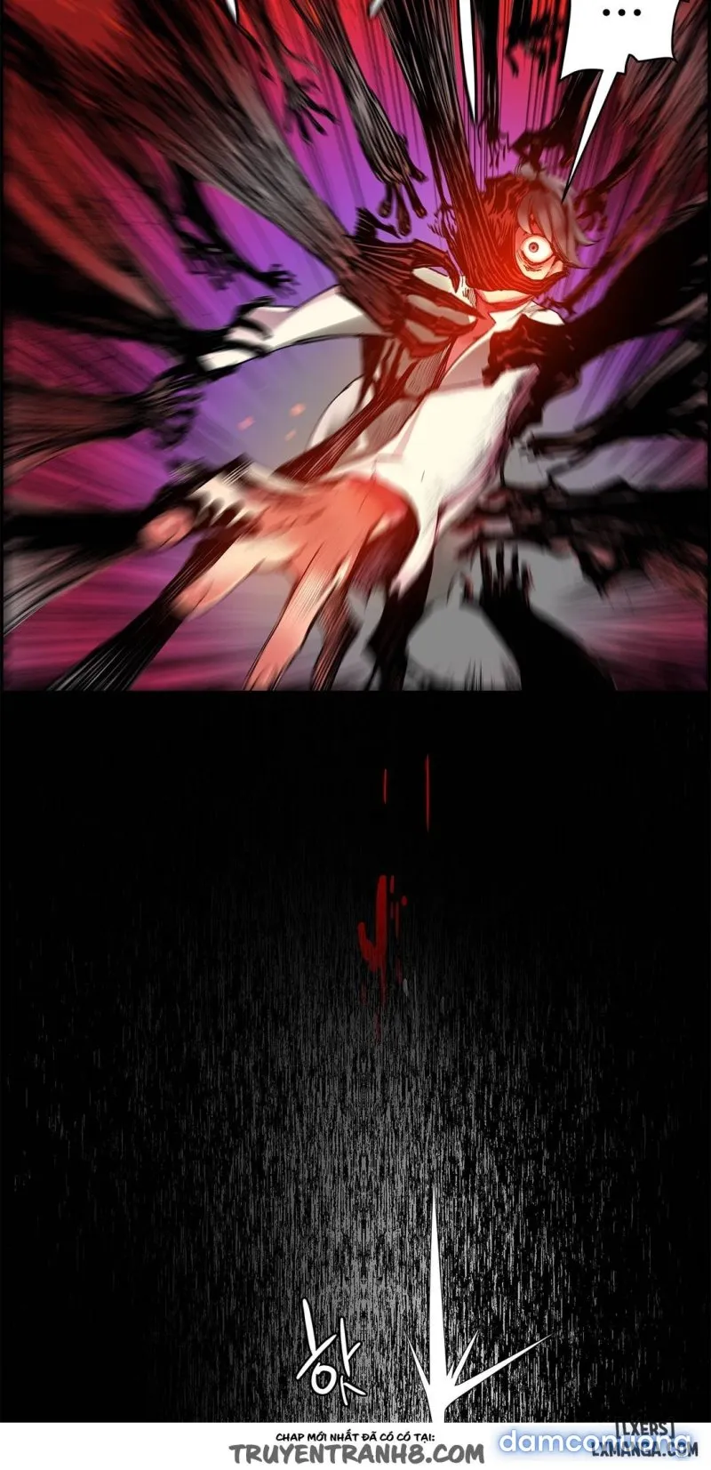 Lilith Cord 
