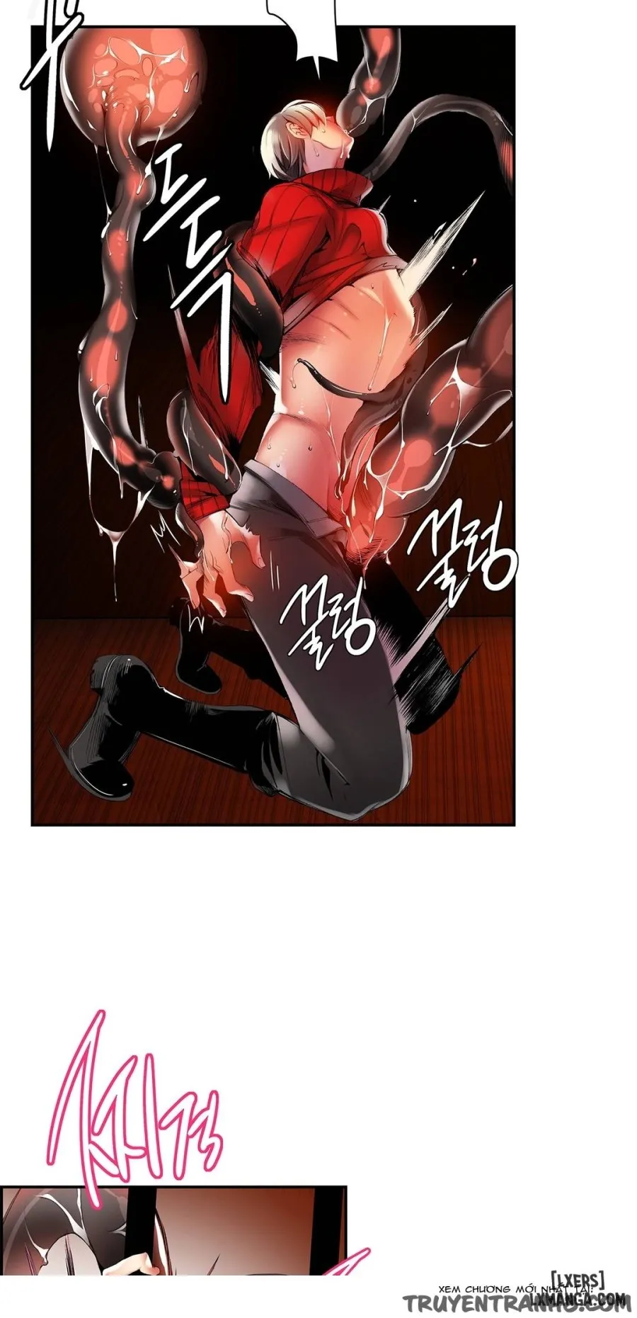 Lilith Cord 