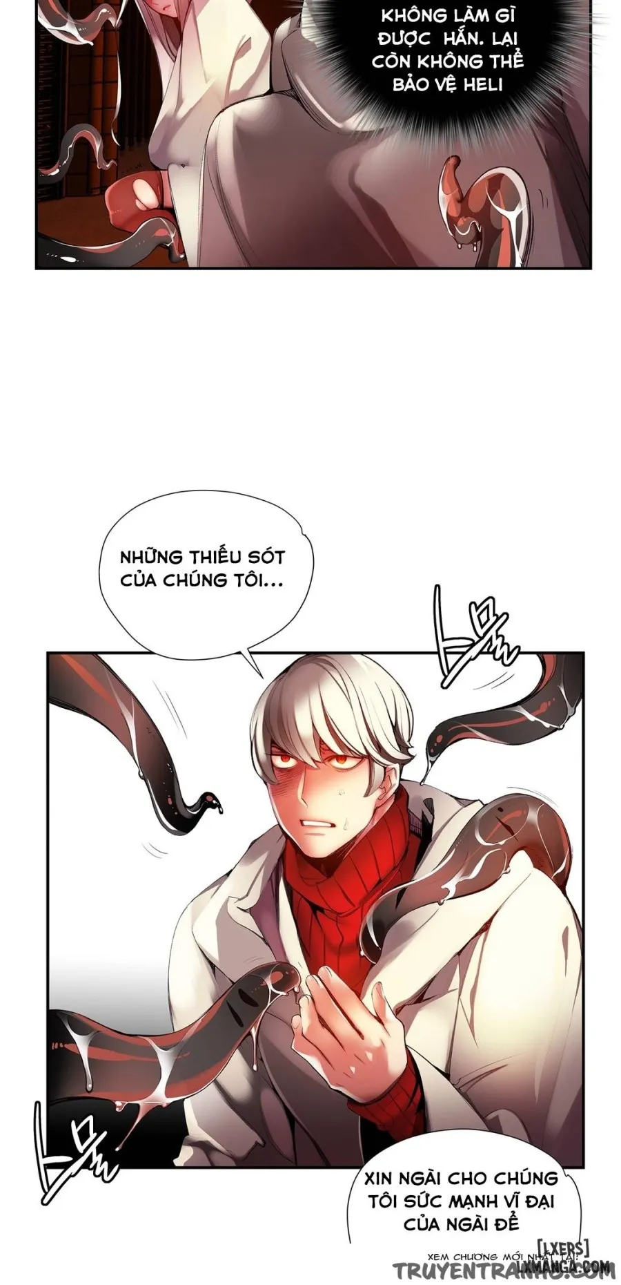 Lilith Cord 