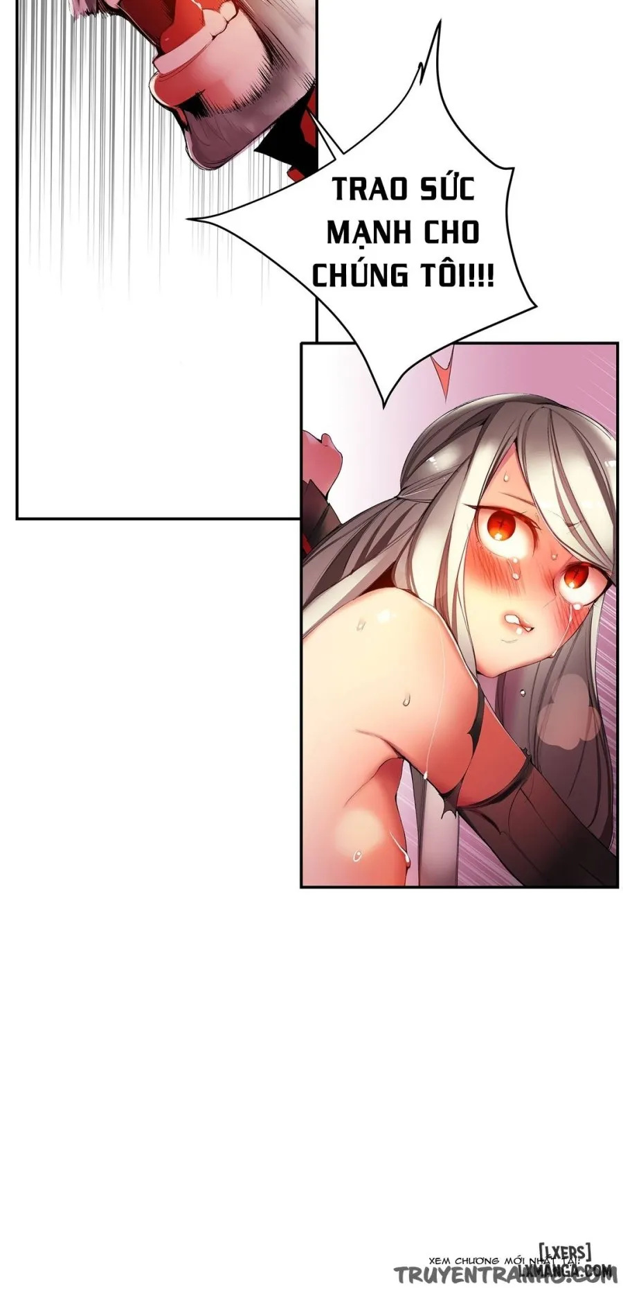 Lilith Cord 