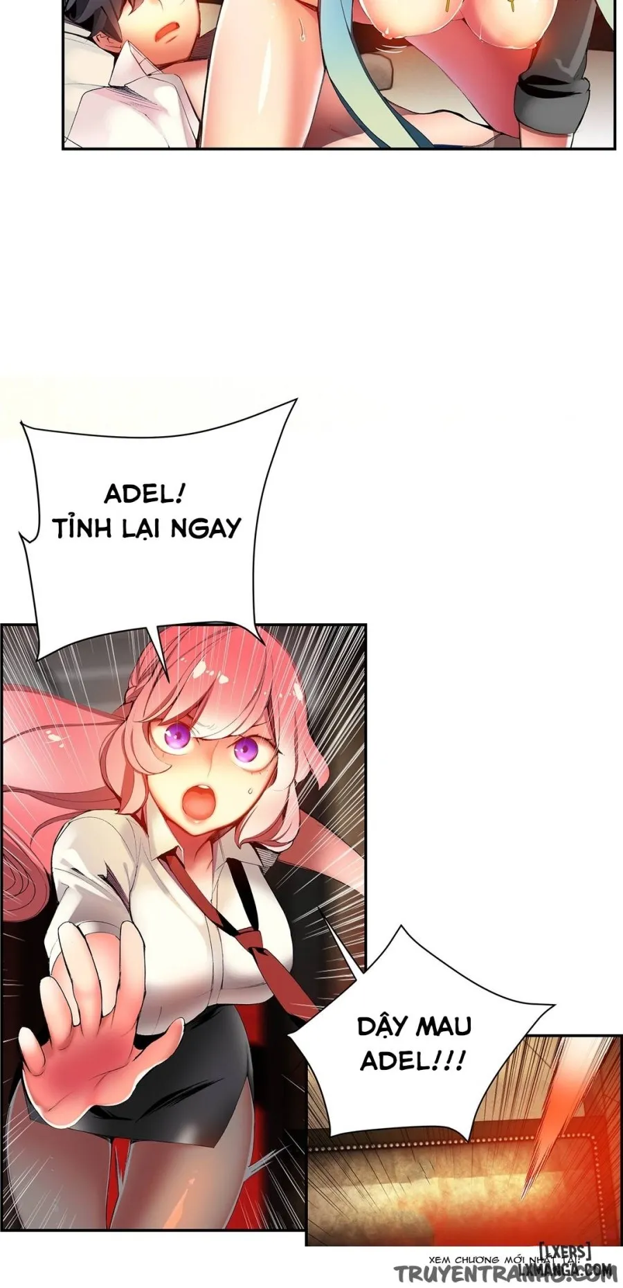 Lilith Cord 