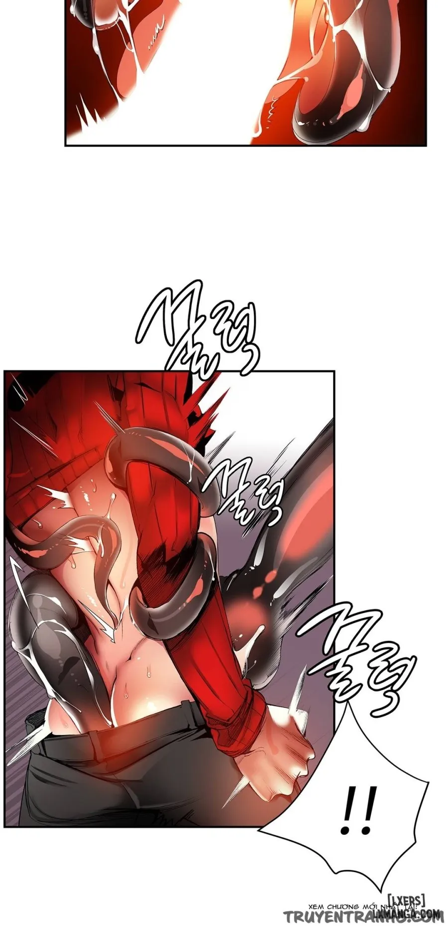Lilith Cord 
