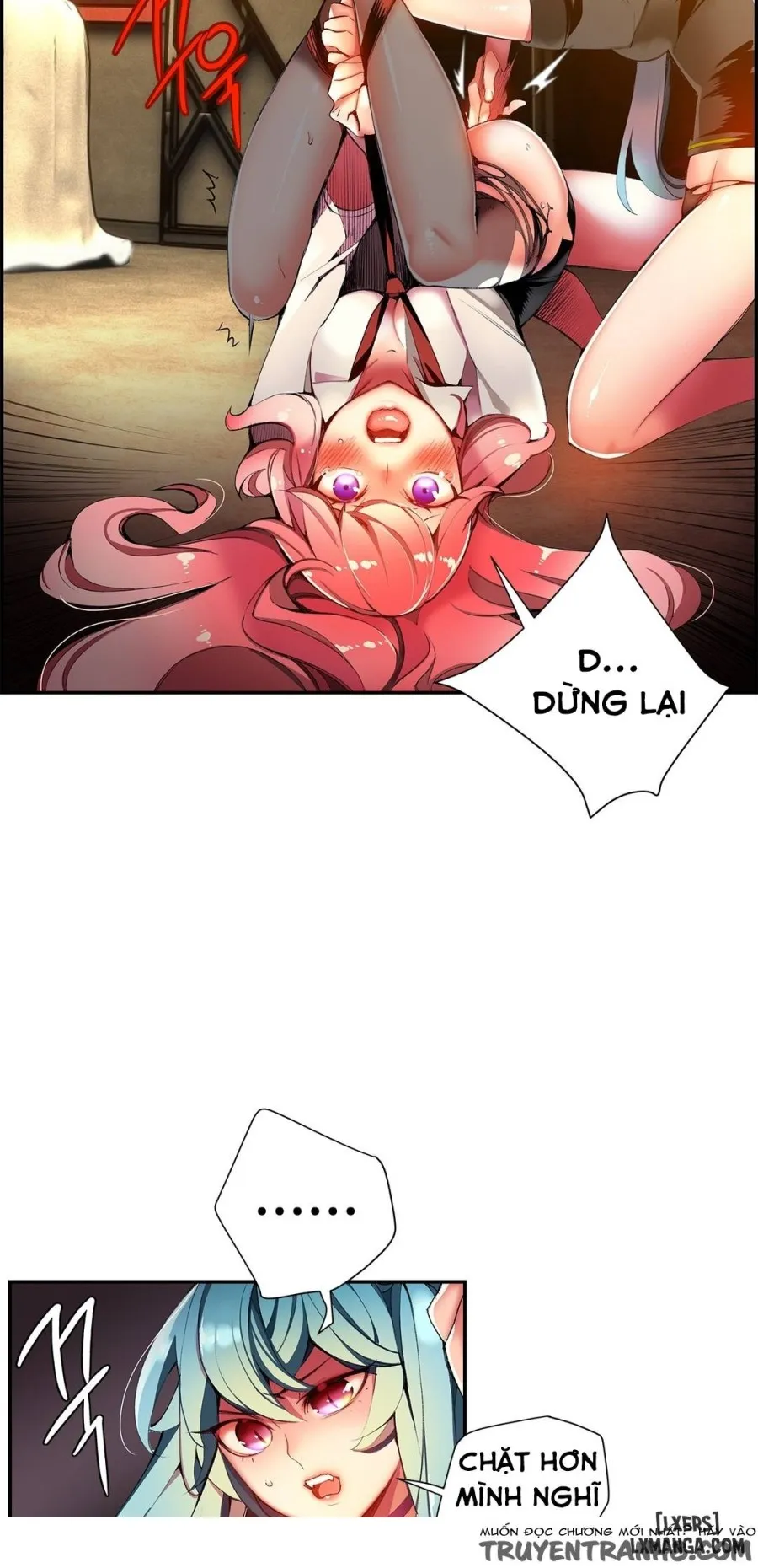 Lilith Cord 