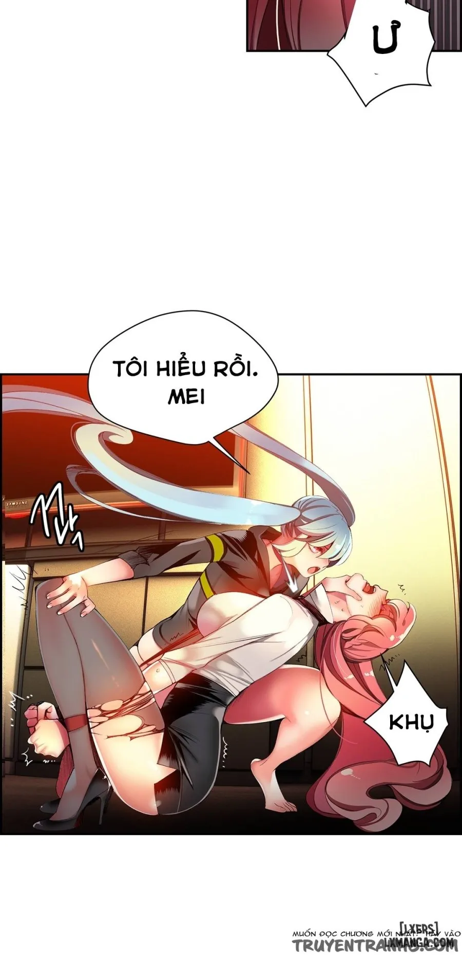 Lilith Cord 