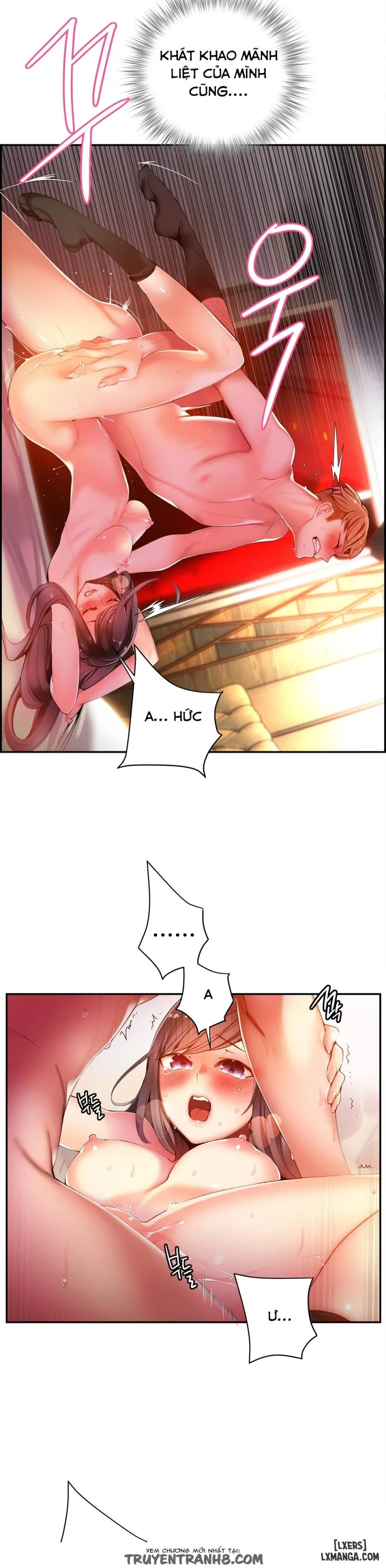 Lilith Cord 