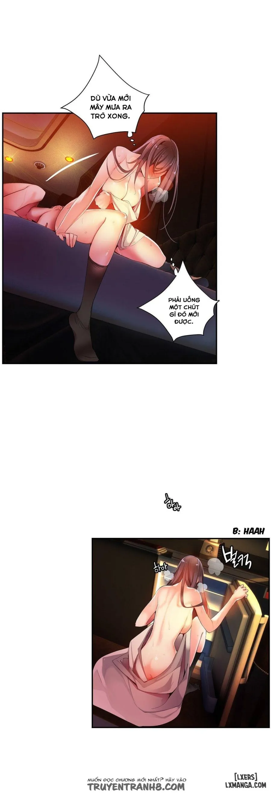 Lilith Cord 