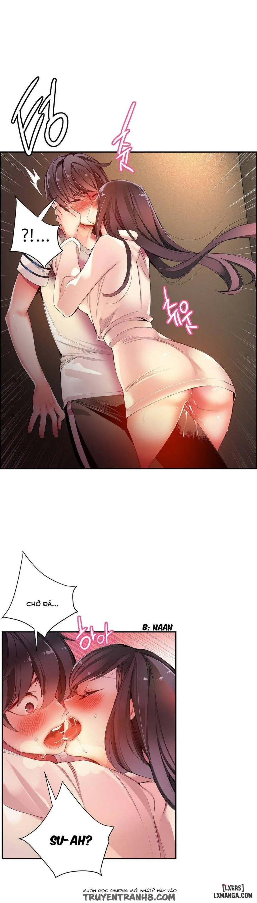 Lilith Cord 