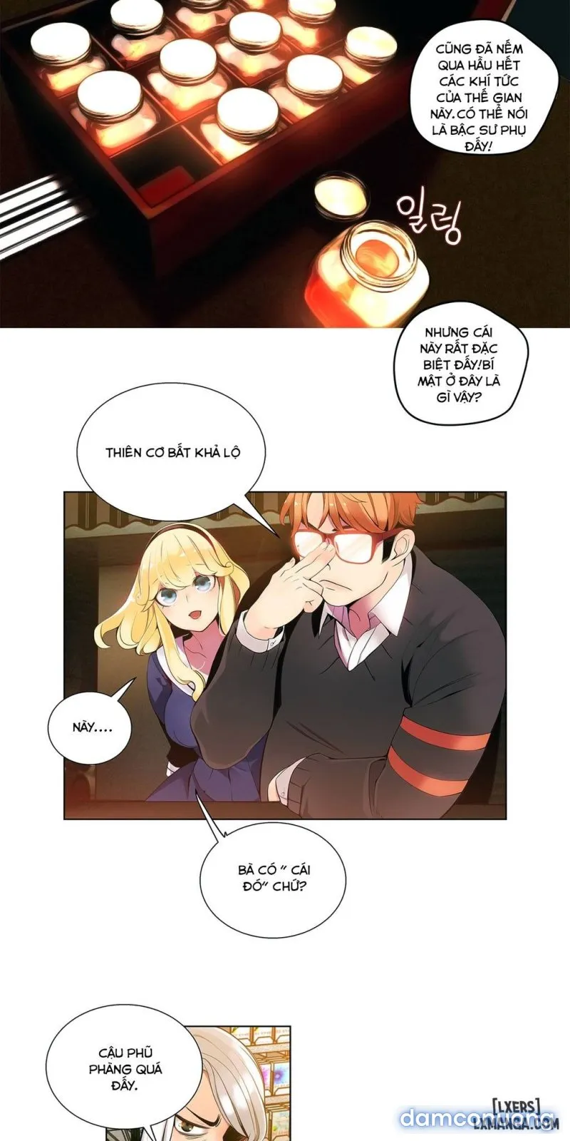 Lilith Cord 