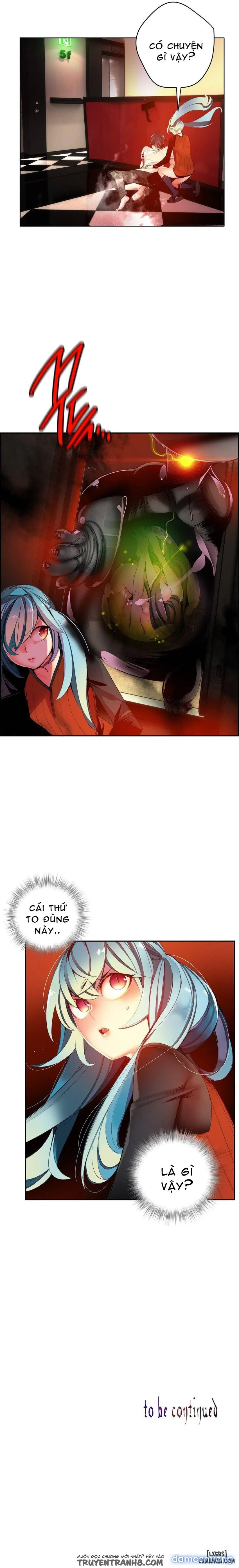 Lilith Cord 